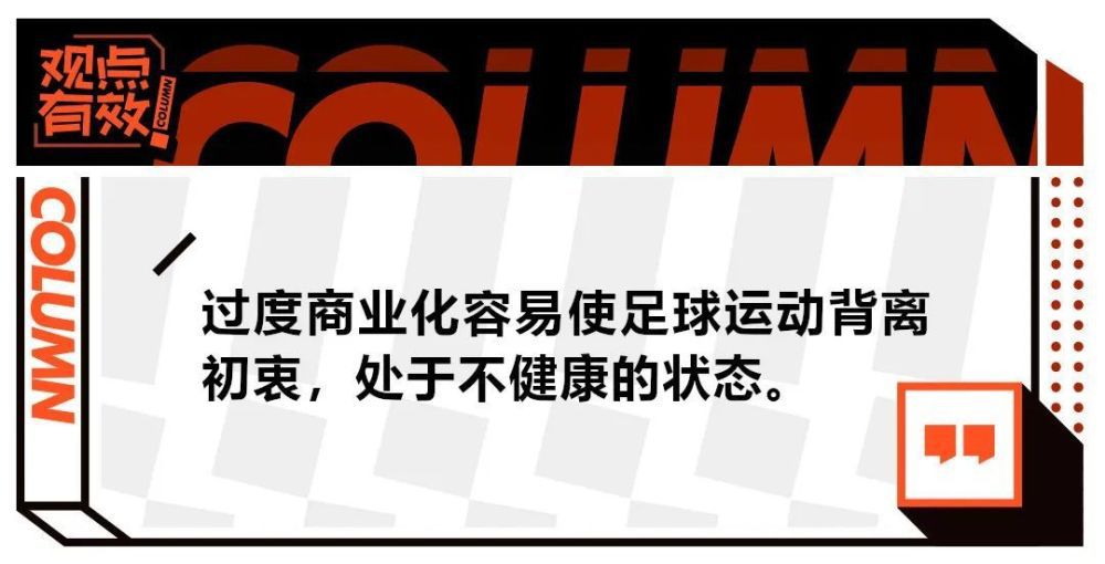 在这次曝光的预告片中，可以看到穿着美军少校制服的皮特介绍自己的父亲